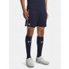Under Armour UA M Challenger Train Short Modrá