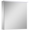 Elita Premium skrinka 60.6x13.6x64.8 cm bočné závesné RE064663000010 Elita Premium skrinka 60.6x13.6x64.8 cm bočné závesné RE064663000010