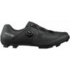 MTB Tretry SHIMANO SH-XC503 black Veľkosť: 42 MTB Tretry SHIMANO SH-XC503 black Veľkosť: 42