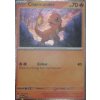 Nintendo Pokémon karta Charmander promo z Poster Collection 151 Nintendo Pokémon karta Charmander promo z Poster Collection 151