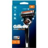Gillette Fusion Proglide Flex Ball pánsky holiaci strojček + 1 náhradná hlavica Gillette Fusion Proglide Flex Ball pánsky holiaci strojček + 1 náhradná hlavica