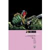Judge Dredd: The Complete Case Files 17 Judge Dredd: The Complete Case Files 17