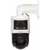 Hikvision DS-2SE4C425MWG-E(26F0) Hikvision DS-2SE4C425MWG-E(26F0)