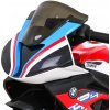 Joko Elektrická Motorka BMW HP4 kožené sedadlo červená Joko Elektrická Motorka BMW HP4 kožené sedadlo červená