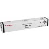 Canon 2785B002 - originálny Canon 2785B002 - originálny