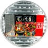 Alufix Fix Grill Grilovací misky okrúhle priemer 34 cm Alufix Fix Grill Grilovací misky okrúhle priemer 34 cm