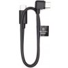 DJI RS L-Shaped Multi-Camera Control Cable USB-C, 30 cm CP.RN.00000304.01 DJI RS L-Shaped Multi-Camera Control Cable USB-C, 30 cm CP.RN.00000304.01