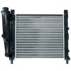 Chladič motora KAMOKA 7705189 Chladič motora KAMOKA 7705189