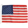 Vlajka - USA Variant: 50 x 80 cm Vlajka - USA Variant: 50 x 80 cm