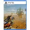 Monster Hunter Wilds (PS5) Monster Hunter Wilds (PS5)