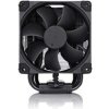 NOCTUA NH-U9S chromax.black - chladič procesoru NH-U9S CH.BK NOCTUA NH-U9S chromax.black - chladič procesoru NH-U9S CH.BK