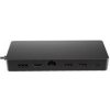 HP Universal USB-C Multiport Hub 50H55UT HP Universal USB-C Multiport Hub 50H55UT