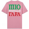 Raphael Rafo tričko Mio Fratello Rafa Lilac Raphael Rafo tričko Mio Fratello Rafa Lilac