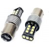 LED žiarovky CANBUS 2835 15SMD 1157 BAY15D P21/5W White 12V/24V LED žiarovky CANBUS 2835 15SMD 1157 BAY15D P21/5W White 12V/24V