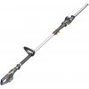 GRUNDER Akumulátorový teleskopický kultivátor SF8J318-2 18 V 40 cm GRUNDER Akumulátorový teleskopický kultivátor SF8J318-2 18 V 40 cm
