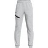 Tréningové tričko bez rukávov Under Armour 164 viacfarebné Tréningové tričko bez rukávov Under Armour 164 viacfarebné