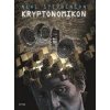 Kryptonomikon - Stephenson Neal Kryptonomikon - Stephenson Neal