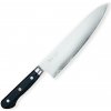 Suncraft nůž Chef/Gyuto 210 mm-Suncraft SENZO PROFESSIONAL SG2 Powder Steel Suncraft nůž Chef/Gyuto 210 mm-Suncraft SENZO PROFESSIONAL SG2 Powder Steel