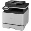 MFP laser far BROTHER DCP-L8630CDW - P/C/S, Duplex, ADF, Ethernet, WiFi, NFC MFP laser far BROTHER DCP-L8630CDW - P/C/S, Duplex, ADF, Ethernet, WiFi, NFC