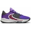 Nike Zoom Freak 4 NRG Bahamas, 47EU, ZĽAVA Nike Zoom Freak 4 NRG Bahamas, 47EU, ZĽAVA