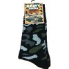 Ponožky maskáčové froté ARMY - čierne Veľkosť: 39/42 Ponožky maskáčové froté ARMY - čierne Veľkosť: 39/42