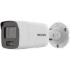 HIKVISION DS-2CD2087G2-LU (2,8 mm) (C) HIKVISION DS-2CD2087G2-LU (2,8 mm) (C)