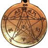 Amulet Symbol 13 - Agrippov pentagram