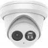 HIKVISION DS-2CD2363G2-I(2,8 mm) HIKVISION DS-2CD2363G2-I(2,8 mm)