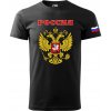 Tričko s nápisom Russia Tričko s nápisom Russia