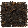 imago Huang Xiao - malý žltý čaj 50g sypaný imago Huang Xiao - malý žltý čaj 50g sypaný