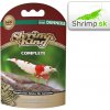 Dennerle Shrimp King Complete 45 g Dennerle Shrimp King Complete 45 g
