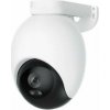 Xiaomi IMILAB EC6 Floodlight Outdoor Security Camera 3K White EU CMSXJ65A Xiaomi IMILAB EC6 Floodlight Outdoor Security Camera 3K White EU CMSXJ65A
