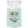 Yankee Candle Signature Aloe & Agave 567g Yankee Candle Signature Aloe & Agave 567g