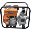 GEKO Benzínové motorové vodné čerpadlo 6,5 HP 2 GEKO Benzínové motorové vodné čerpadlo 6,5 HP 2