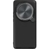 Nillkin CamShield Prop Magnetic Zadní Kryt pro Xiaomi 15 Ultra Black Nillkin CamShield Prop Magnetic Zadní Kryt pro Xiaomi 15 Ultra Black