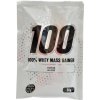 HiTec Nutrition BS Blade 100% Whey Mass gainer 50g - cookies cream HiTec Nutrition BS Blade 100% Whey Mass gainer 50g - cookies cream