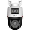 Vonkajšia IP kamera Dahua IPC-PTS2249B-E2-S-PV-0360B-PRO Vonkajšia IP kamera Dahua IPC-PTS2249B-E2-S-PV-0360B-PRO