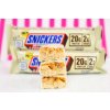 Mars Snickers Low Sugar High Protein Bar 57 g Príchuť: Biela čokoláda Mars Snickers Low Sugar High Protein Bar 57 g Príchuť: Biela čokoláda