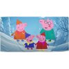 Sablio Uterák Prasiatko Pepina Rodina - 70x140 cm Sablio Uterák Prasiatko Pepina Rodina - 70x140 cm