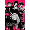 Yen Press Bungo Stray Dogs: The Official Comic Anthology 5 Yen Press Bungo Stray Dogs: The Official Comic Anthology 5