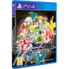 Nintendo Romancing SaGa: Minstrel Song Remastered International (PS4) Nintendo Romancing SaGa: Minstrel Song Remastered International (PS4)
