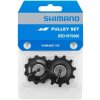 Shimano Kladky prehadz. 105 RDR7000 11-k. Shimano Kladky prehadz. 105 RDR7000 11-k.