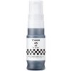 Canon GI-45 BK Atramentová náplň čierna Canon GI-45 BK Atramentová náplň čierna