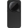 Nillkin CamShield Prop Magnetic kryt pre Xiaomi 17 Ultra, čierny 57983130111