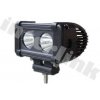 Rampa svetelná Cree 1800lm 2xLED - bodová 124mm (LB0016) Rampa svetelná Cree 1800lm 2xLED - bodová 124mm (LB0016)