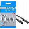 Shimano EW-SD50 Electric Wire 1400mm Shimano EW-SD50 Electric Wire 1400mm