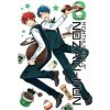 Yen Press Monthly Girls' Nozaki-kun 08 Yen Press Monthly Girls' Nozaki-kun 08