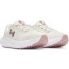 Dámske tenisky Under Armour CHARGED SURGE 4 W biele 3027007-110 - EUR 39 | UK 5,5 | US 8 Dámske tenisky Under Armour CHARGED SURGE 4 W biele 3027007-110 - EUR 39 | UK 5,5 | US 8