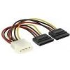 PremiumCord Napájecí kabel k HDD 5,25 Molex-2xSeri kfsa-3 PremiumCord Napájecí kabel k HDD 5,25 Molex-2xSeri kfsa-3