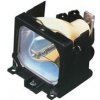 Lampa do projektora SONY VPL-CX1, kompatibilná lampa bez modulu